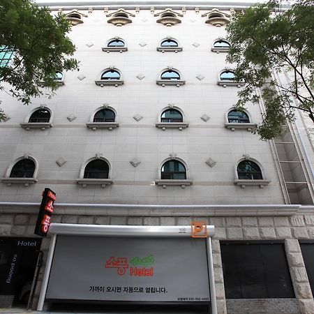 Hotel Sopoong Incheon Exterior foto