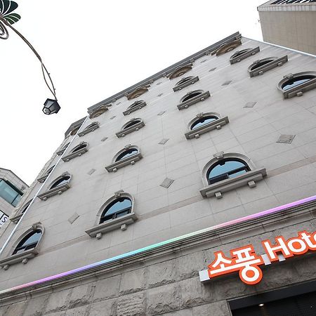 Hotel Sopoong Incheon Exterior foto