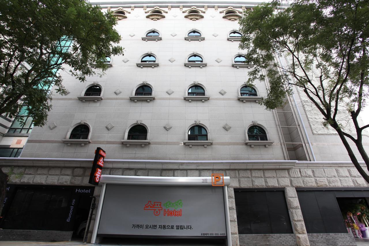 Hotel Sopoong Incheon Exterior foto