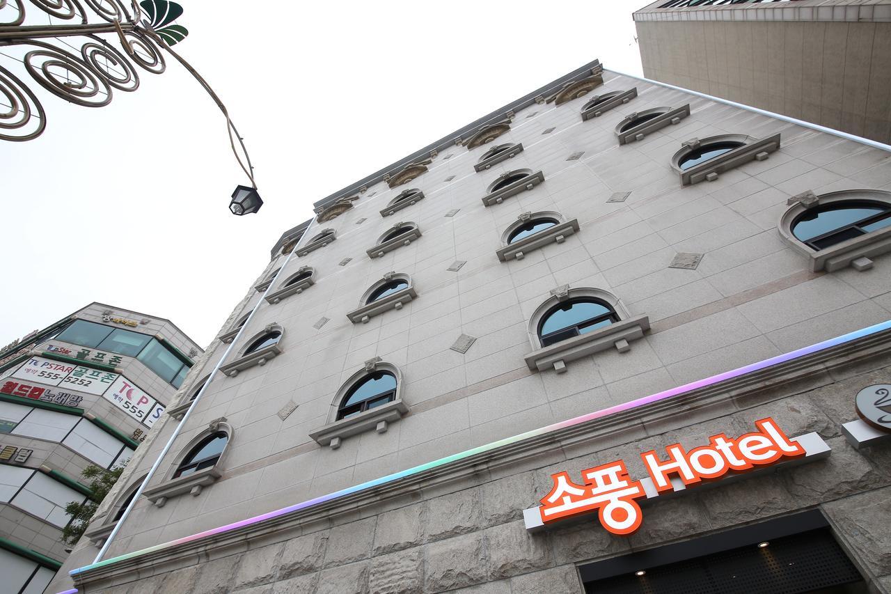 Hotel Sopoong Incheon Exterior foto