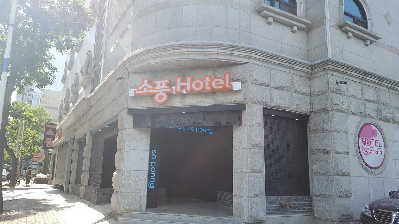 Hotel Sopoong Incheon Exterior foto